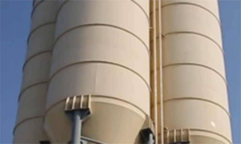 سیلوی پودری