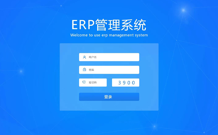 شرکت فناوری تجهیزات هوشمند Jiangsu ، Ltd.